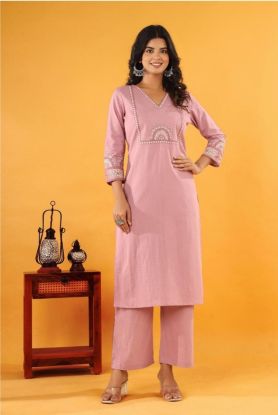Kurta with pant (RB textile)