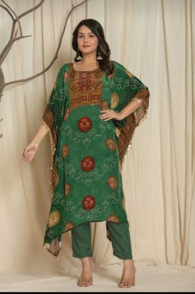 Kaftan style kurta set (RB textile)