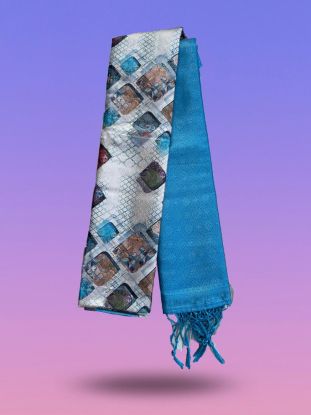 Swara Silk (RB textile)