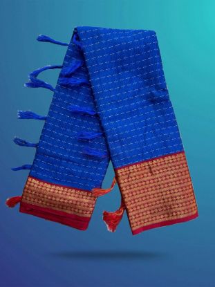 Arani silk (RB textile) 