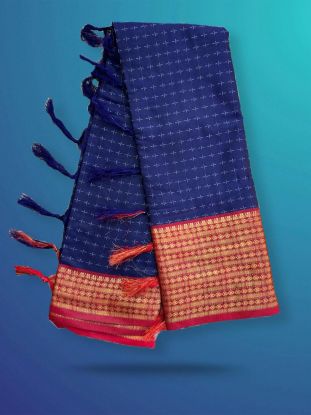 Arani silk (RB textile)