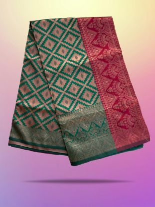 Dolly  silk (RB textile)