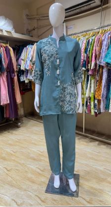 Cord set (RB textile)