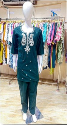 Cord set (RB textile)