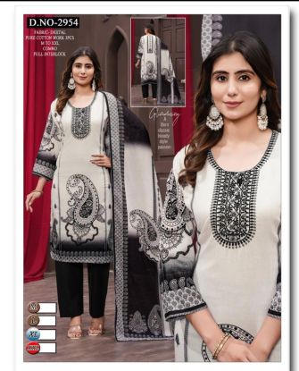Kurti Set (Aruna textiles) 6658143264