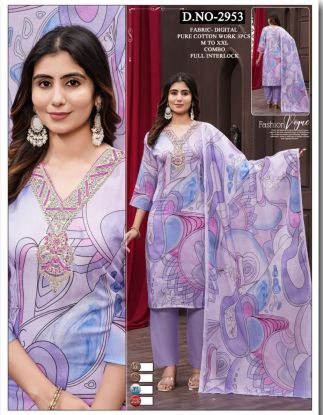 Kurti Set (Aruna textiles) 6658143265