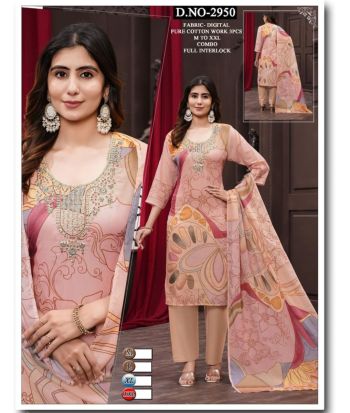 Kurti Set (Aruna textiles) 6658143271