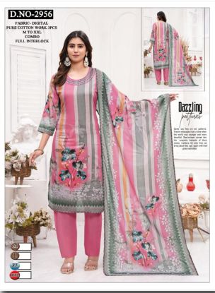 Kurti Set (Aruna textiles) 6658143272