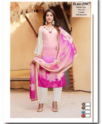 Kurti Set (Aruna textiles) 6658143268
