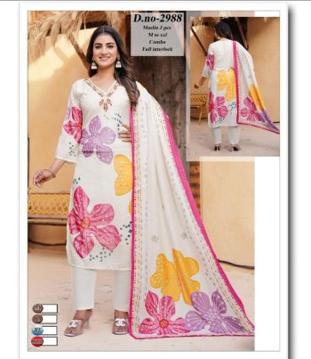 Kurti Set (Aruna textiles) 6658143269