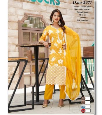 Kurti Set (Aruna textiles) 6658143270