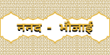 brand-image